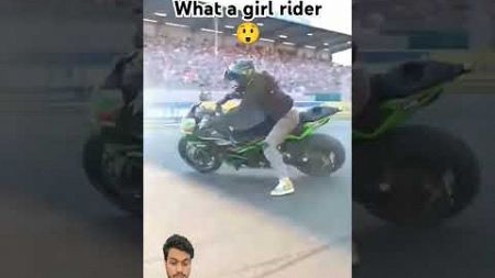 what a girl rider 😧 #kawasaki #dafymoto #motogp #michelin #rider #girl #shorts #viral #trending