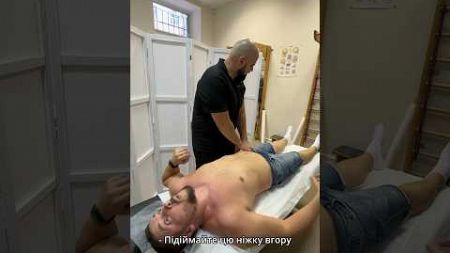 #реабилитация #массаж #massage #спина #chiropractor #осанка #здоровье #доктор #мануальнаятерапия