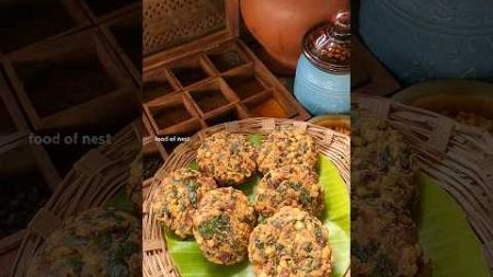 கீரை வடை #keeraivadai #vada #vadai #recipe #food #foodofnest #viralshorts #snacks #southindianfood