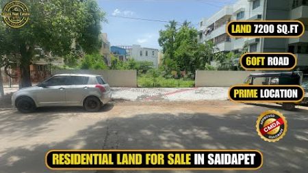 ID 1736 - Residential Land For Sale In Saidapet || Prime Location || CMDA || 60Ft Road