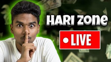 🔴 Hari zone Is Live | Make Money Online
