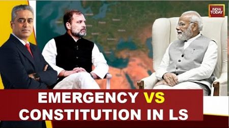 LIVE Rajdeep Sardesai LIVE On Newstoday Emergency Vs Constitution In Lok Sabha | NEET Mess Row