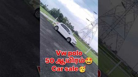 vw polo second hand | second hand polo | polo second hand for sale | under 1 lakh second hand car