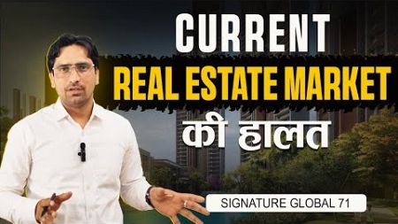 2024 Real Estate Market Update: Shocking Trends and Predictions! Sumeet Kharb