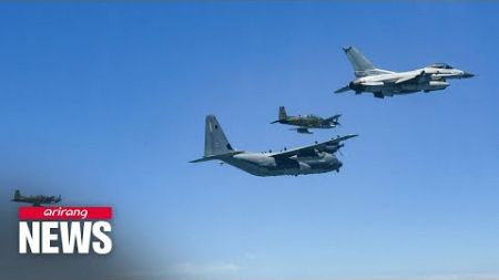 U.S. AC-130J aircraft visits S. Korea for second time to conduct joint drills