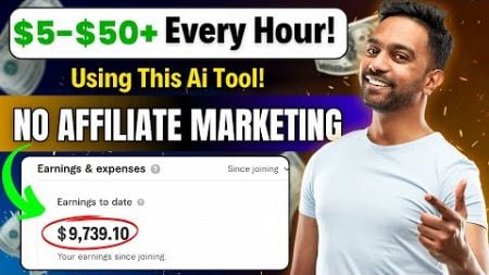 $5 - $50+ PER Hour&#39;s Work! NO Affiliate Marketing [Best Way To Make Money Online]