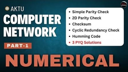 Part-1 Numericals | Computer Network Numericals | Computer Network aktu | Aktu Exams | CN Aktu