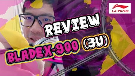 Review/รีวิว Bladex 900 New! ฉบับเล่าเรื่อง #lining