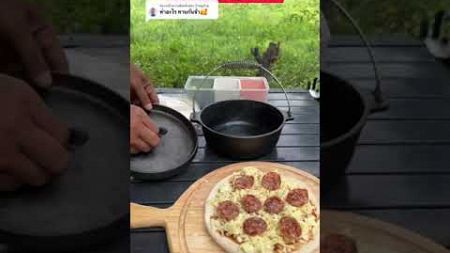 Pizza &amp; Camping #somjainueksuff #สวนสมใจนึก #สวนสมใจนึกแคมป์ปิ้ง🏕 #พิซซซ่า #pizza