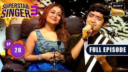 Superstar Singer S3 | Happy Father&#39;s Day | Ep 28 | Full Episode | 16 Jun 2024