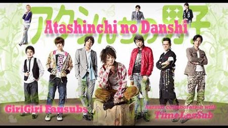 学園ドラマ 『 あたしンち 』 1話～2話 Atashinchi no Danshi Ep Full HD #720