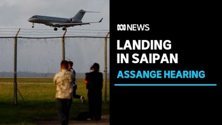 Julian Assange arrives in Saipan ahead of plea hearing at US district court | ABC News