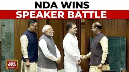Om Birla Wins Lok Sabha Speaker Contest, Defeats India Bloc&#39;s K Suresh | India Today News