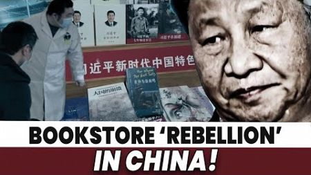 China’s Bookstores Challenge Xi? China&#39;s New Law: Death Penalty For ‘Taiwan Independence’ Supporters