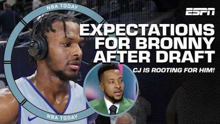 BRONNY JAMES headed to the Lakers? 🔥 CJ McCollum is &#39;ROOTING FOR HIM!&#39; | NBA Today