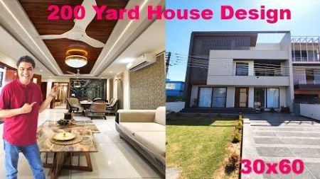 200 Sq Yard 4 BHK Duplex Villa for Sale | Duplex House Design 200 Gaj | 200 Gaj Modern House Design
