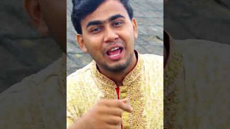 চোখেতে চশমা হাতে কাছের চুরি #silpisharifuddinsong #শরিফউদ্দিনেরগান #shortvideo