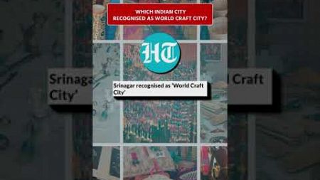 Which Indian City Recognised as World Craft City?