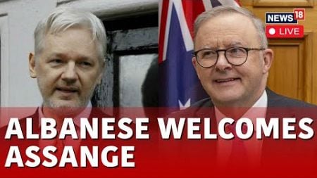 Julian Assange LIVE | Assange Meets Austalian PM Anthony Albanese LIVE | Julian Is Free | N18G