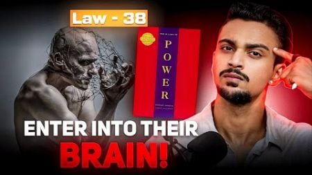 38th Law of Power 💪- “Use Selective Honesty And Generosity To Disarm Your Enemy! | 48 Laws of Power