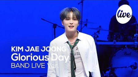 [4K] 김재중(KIM JAE JOONG) “Glorious Day” Band LIVE Concert 베이비스 플라워가든으로 다 모여💚 [it’s KPOP LIVE 잇츠라이브]