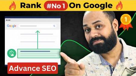 Ranking Tutorial - How To Rank No 1 On Google In 2024