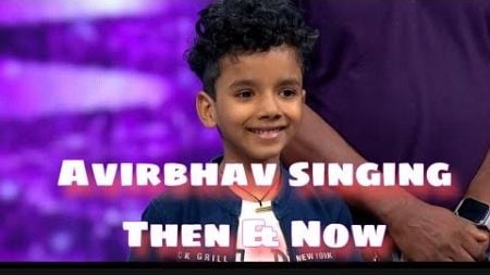 Avirbhav singing Journey Real Truth || Avirbhav super star singer 2024