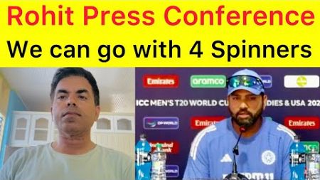 BREAKING 🛑Rohit Sharma Press Conference before Big semi final | India vs England