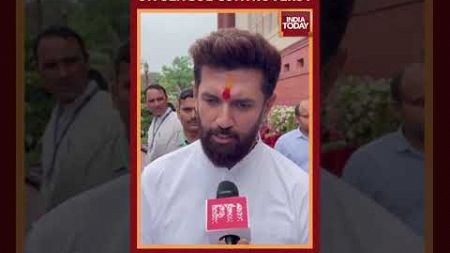 Chirag Paswan Hits Out At Congress Over SP MP&#39;s &#39;Replace Sengol With Constitution&#39; Remark
