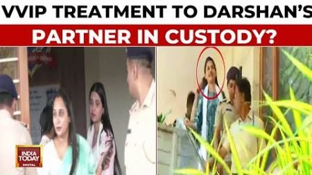 VVIP Treatment To Darshan’s Partner In Custody? | Accused Pavithra Wears Make-Up In Custody