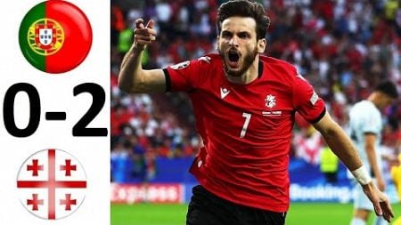 Грузия обыграла Португалию! Кварацхелия забил! Обзор Голы Georgia Portugal Highlights Goals