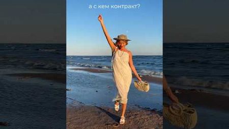 Ты Звезда! Подборка платьев в отпуск 🏝️ #fashion #ootd #мода #beach #sea #лето #dress #одежда #like