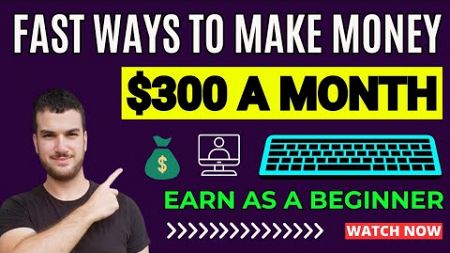 Snelle manieren om als beginner gratis online geld te verdienen - Verdien geld vanuit huis