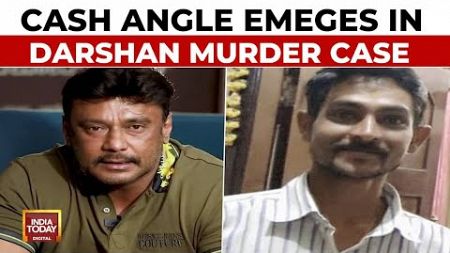 Sandalwood Murder: Big Cash Angle Emeges In Darshan Murder Case, 70 Lakh Seized