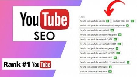 how to rank youtube videos || youtube seo kesy kartay haan｜ how to rank videos for multiple keywords