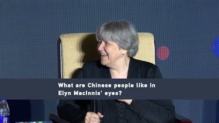 What are Chinese people like in Elyn MacInnis&#39; eyes?