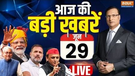 Vandaag Breaking News LIVE: Rahul Gandhi op NEET | NTA NSUI | NEET-zwendel 2024 | Dharmendra Pradhan