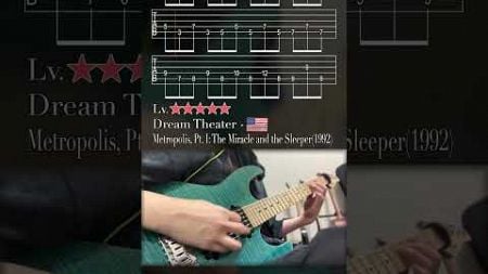 Dream Theater -Metropolis Pt1 - GuitarTAB #guitarcover #guitartab #dreamtheater #metropolispt1