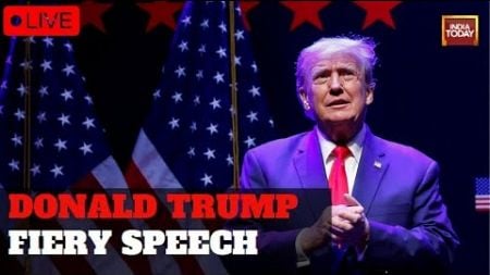 Donald Trump LIVE: Trump First Rally After 1st US Presidential Debate | Biden Vs Trump Debate