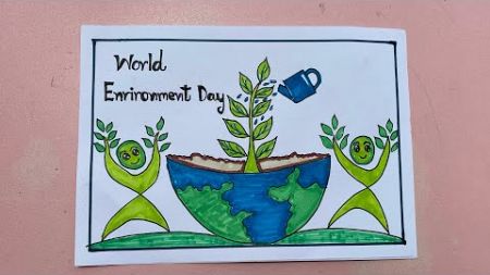 วาดรูปวันรักษ์โลก วันสิ่งแวดล้อม Draw a picture of World Environment Day.