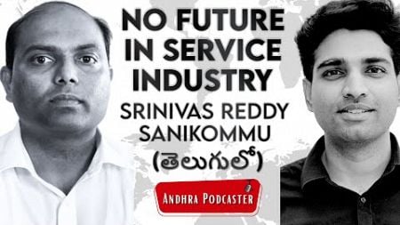 Germany Based Tech Entrepreneur: Why Manufacturing Is The Future | #Ep253 Andhra Podcaster