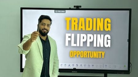 Trading / Flipping Opportunity | Dubai Real Estate | Mohammed Zohaib