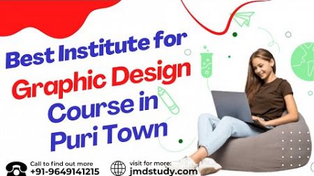 Best Training Institute for Graphic Design Course in Puri Town| Graphic Design Training
