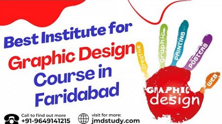 Best Training Institute for Graphic Design Course in Faridabad| Graphic Design Training