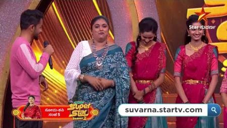 The superstars who are carrying the cart of life in their own way!| Suvarna Superstar | Star Suvarna
