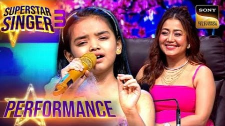 Superstar Singer S3 | &#39;Aao Tumhe Chand&#39; पर Pihu-Arunita ने दिखाई मधुर गायकी की जादूगरी | Performance