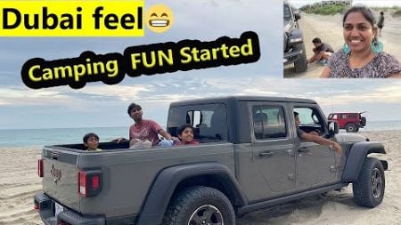 Dubai Sand Safari போன மாதிரி ஒரு Thrill அனுபவமா இருந்துச்சு~ Going Camping Fun Family Traveler VLOG