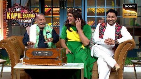 Wadali की Qawwali से Sapna को क्यों याद आए ‘Mawaali’? | The Kapil Sharma Show 2 | Bollywood Families