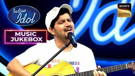 &#39;Mujhe Teri Mohabbat Ka&#39; पर Vineet की मीठी आवाज़ में खो गए Judges | Indian Idol 13 | Music Jukebox