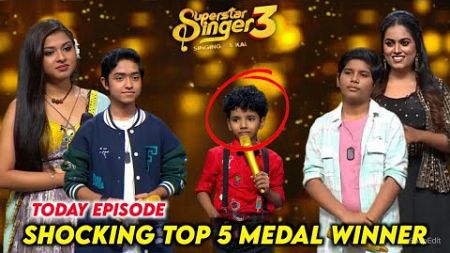 New Top 5 Shocking Medal Winner of Superstar Singer 3 Today Episode | Superstar Singer 3